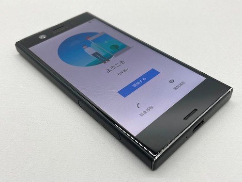 Sim unlocked docomo - docomo, so-02k